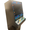 Arcade Kast Classic